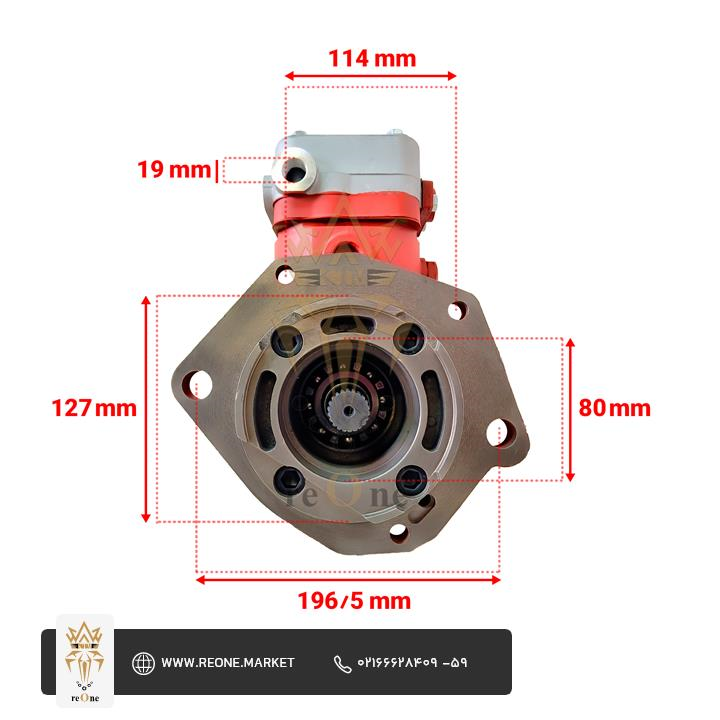 air-pump